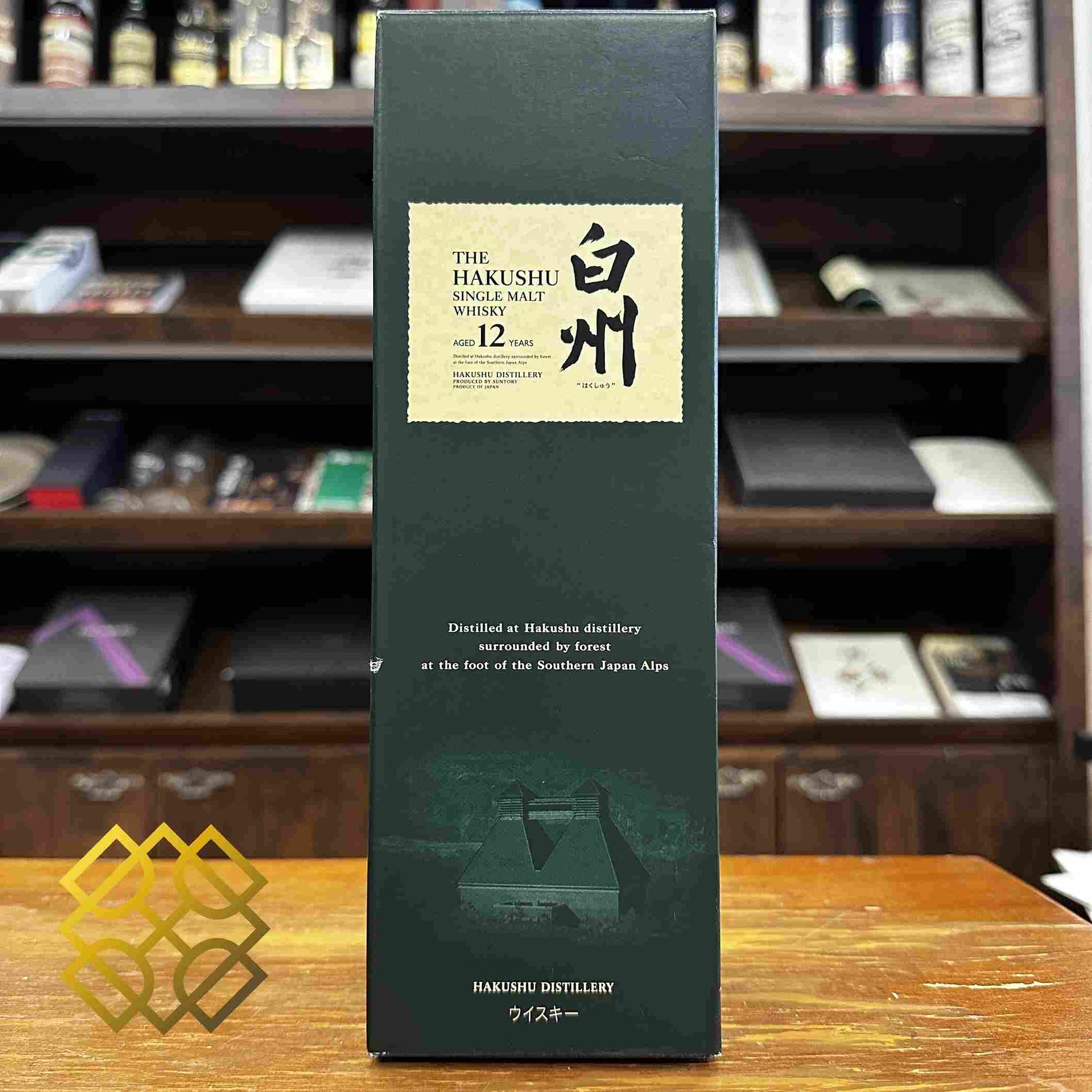  Hakushu 白州 - 12YO, Old version, 43% - Whisky, 2