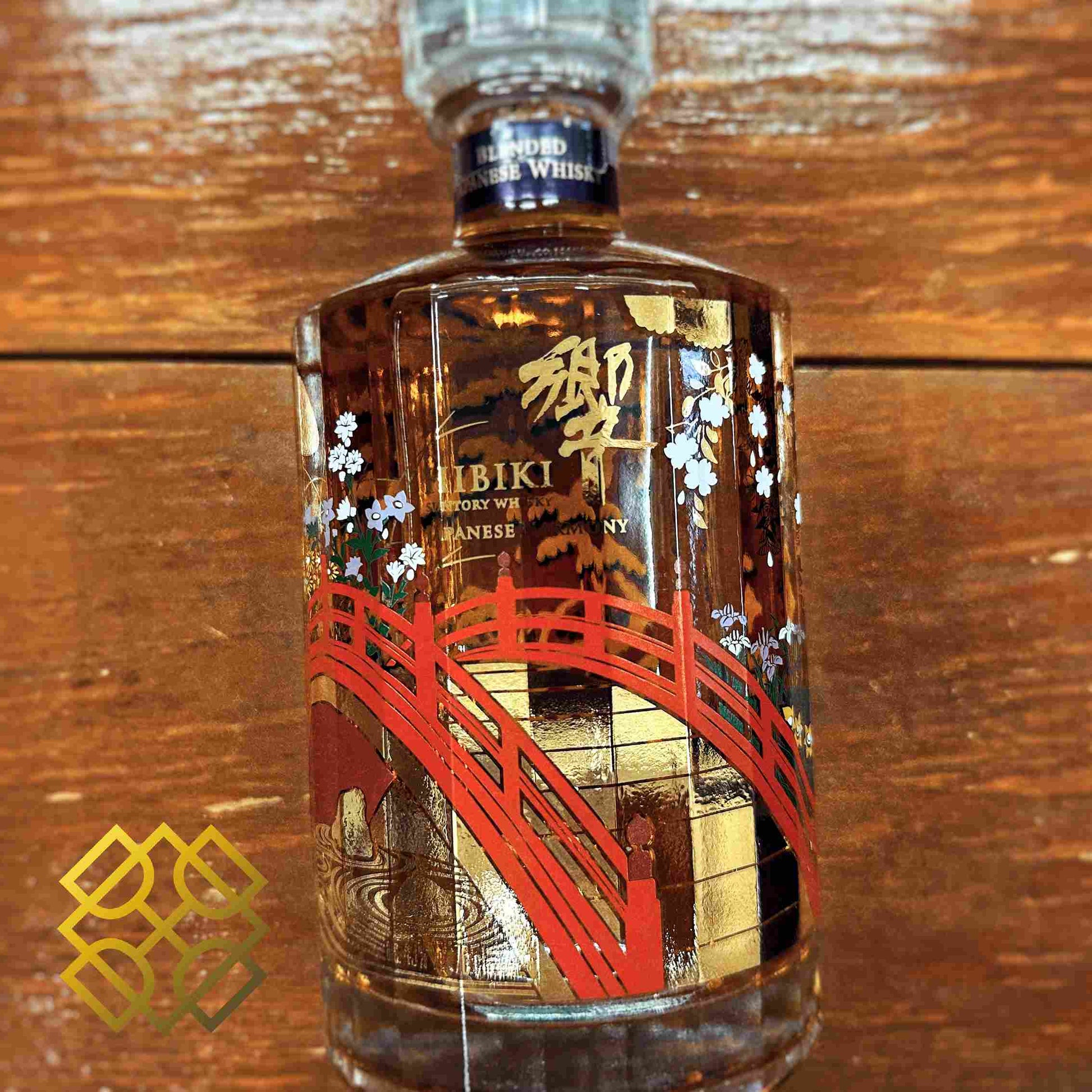 Hibiki - Japanese Harmony 100th Anniversary,2023,43%-Whisky