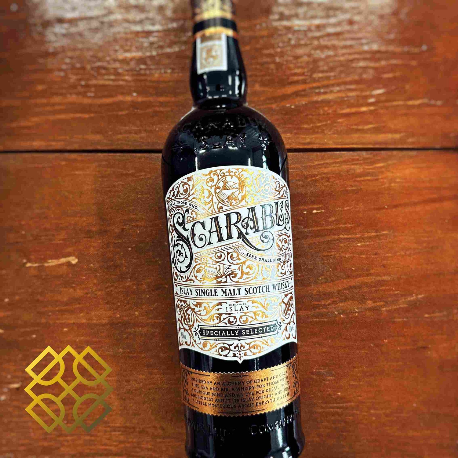 Hunter Laing Scarabus, Fèis Ìle 2019, 46% - Whisky