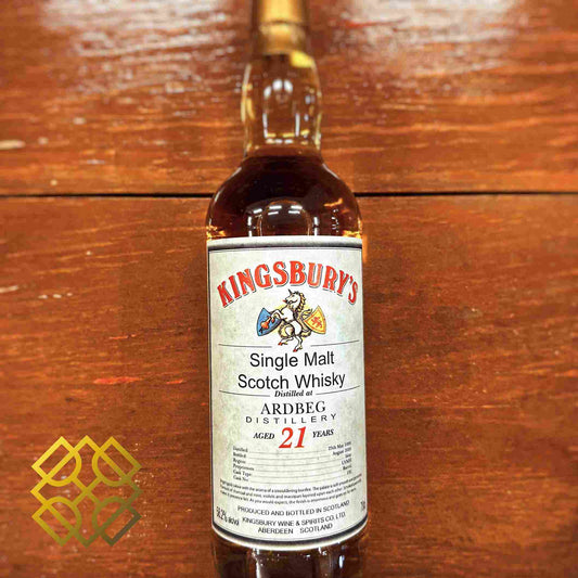 Kingsbury Ardbeg - 21YO, 1999/2020, #131, 58.2% - Whisky