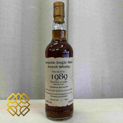 Kingsbury Linkwood - 30YO, 1989/2020, #6614, 54.2% - Whisky, 2