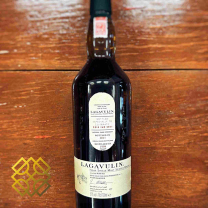 Lagavulin - 13YO, 1998/2011, Feis Ile 2011, 51% - Whisky