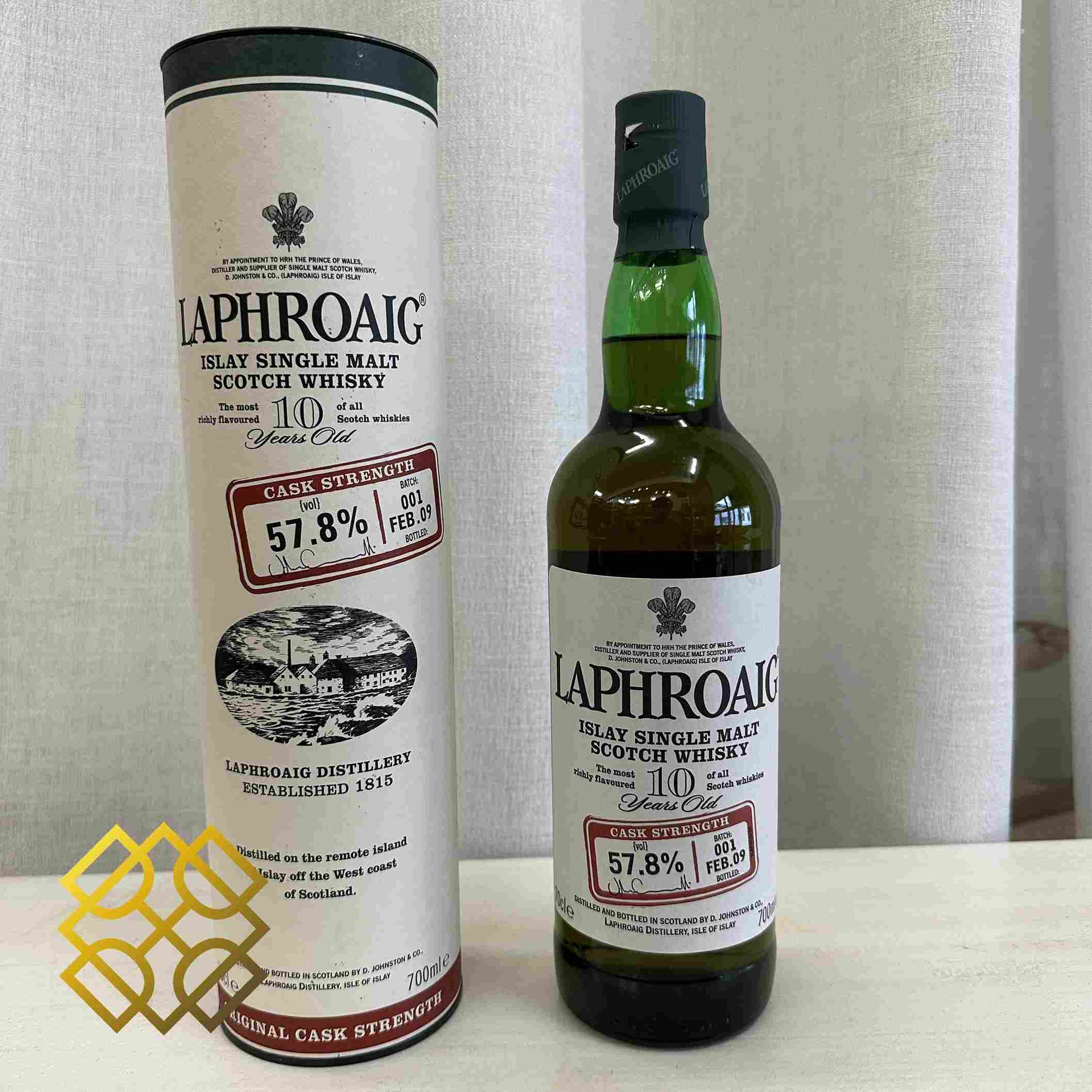 Laphroaig - 10YO, 2009, CS Batch #001, 57.8% - Whisky, 2