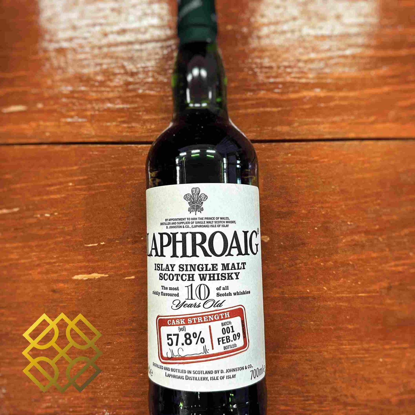 Laphroaig - 10YO, 2009, CS Batch #001, 57.8% - Whisky