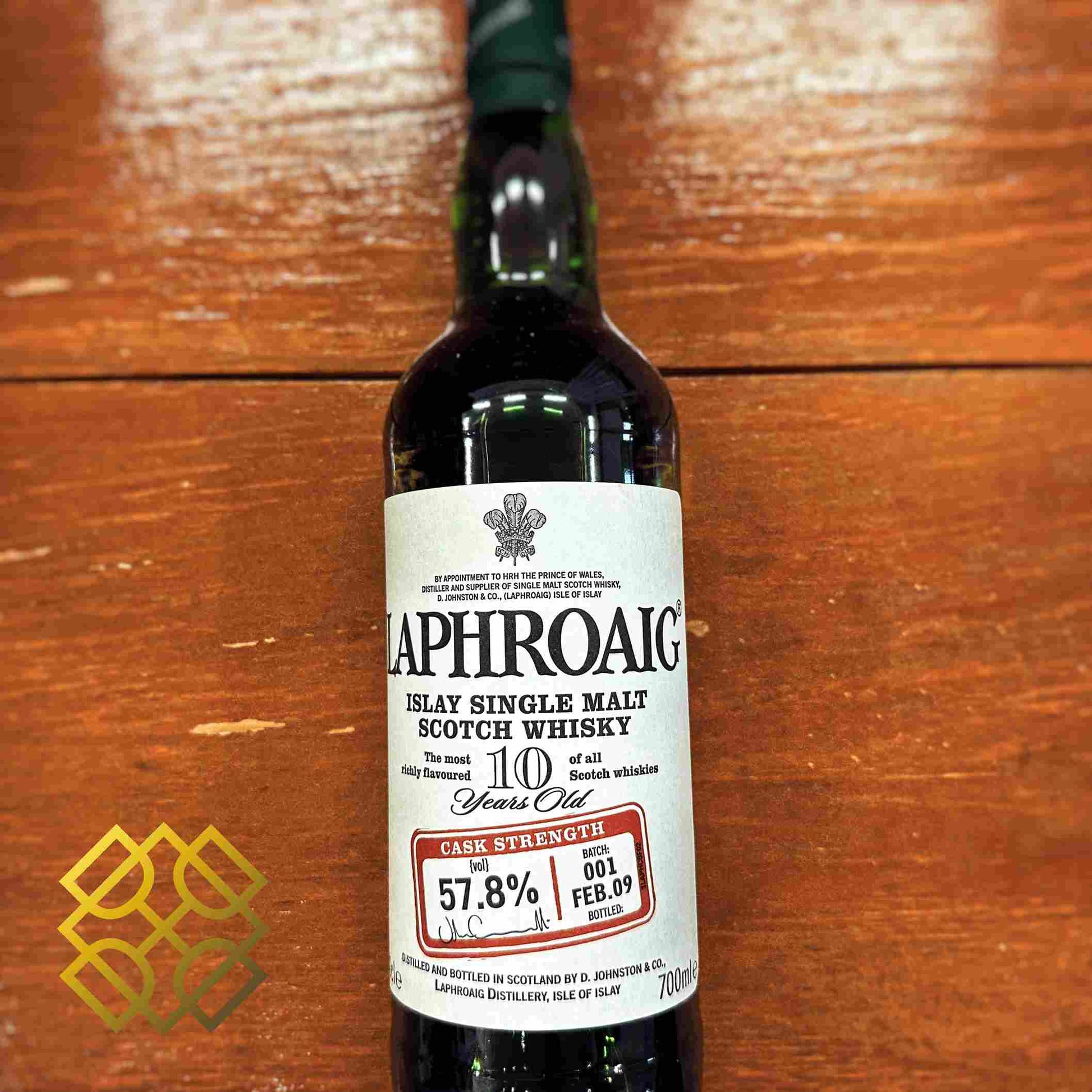 Laphroaig - 10YO, 2009, CS Batch #001, 57.8% - Whisky