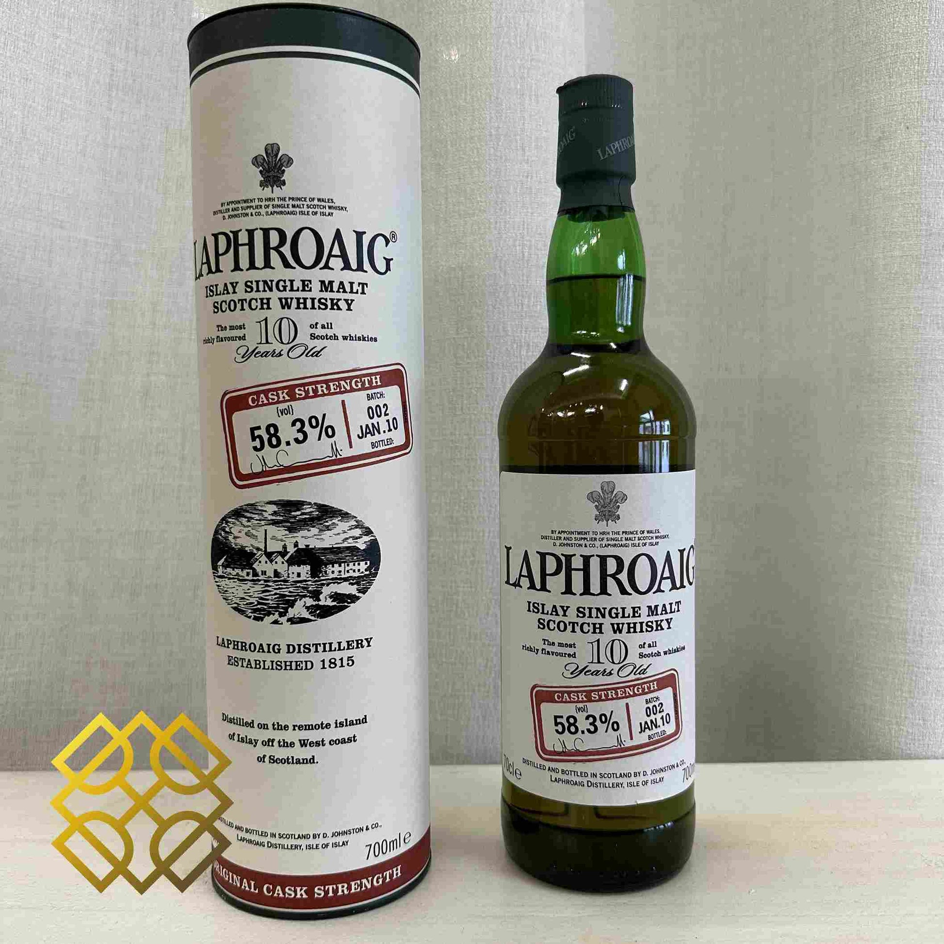 Laphroaig - 10YO, 2010, CS Batch #002, 58.3% - Whisky, 2