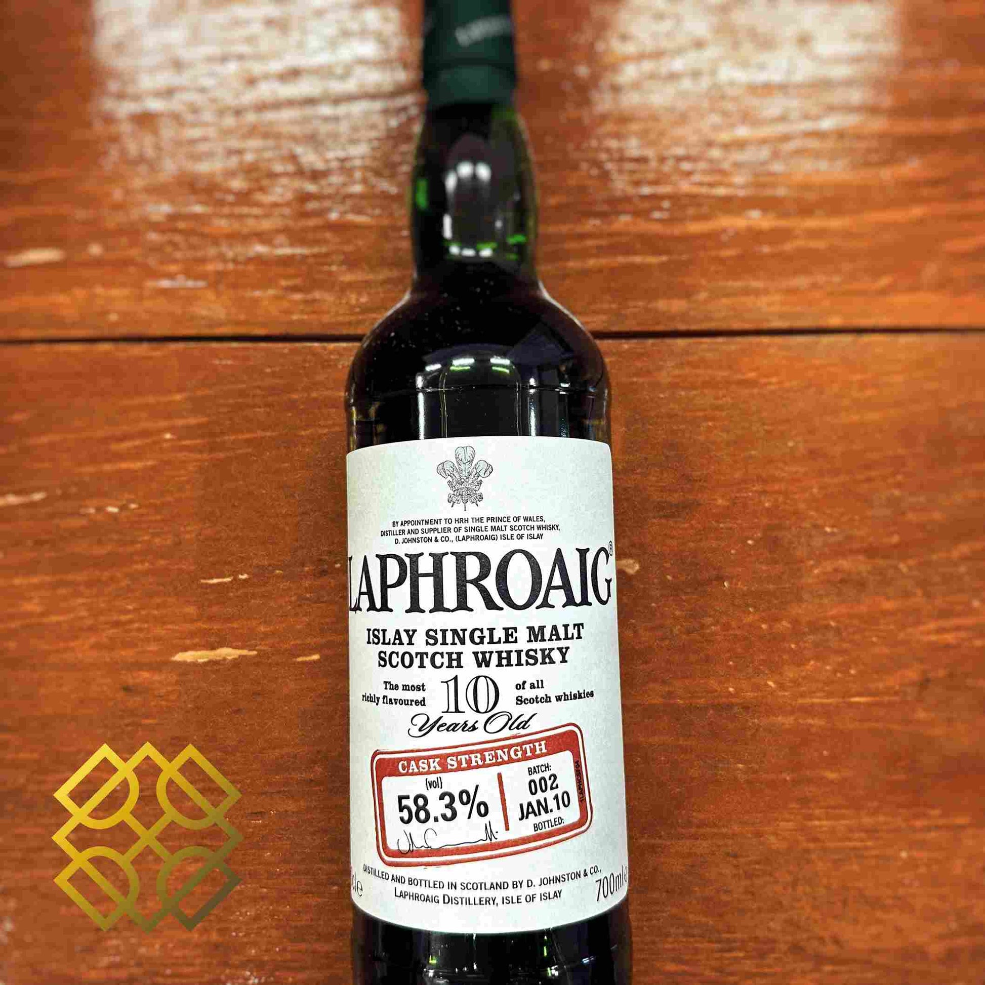 Laphroaig - 10YO, 2010, CS Batch #002, 58.3% - Whisky