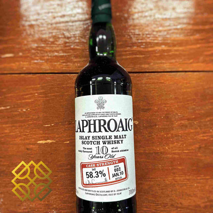 Laphroaig - 10YO, 2010, CS Batch #002, 58.3% - Whisky