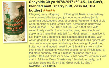 Le Gus't Speyside - 39YO, 1978/2017, #4, 60.4% - Whisky, 3