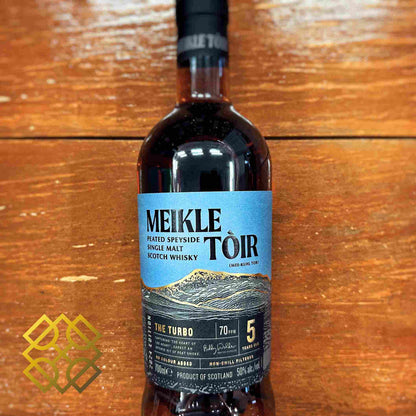 Meikle Toir (GlenAllachie) - 5YO, The Turbo, 50% - Whisky