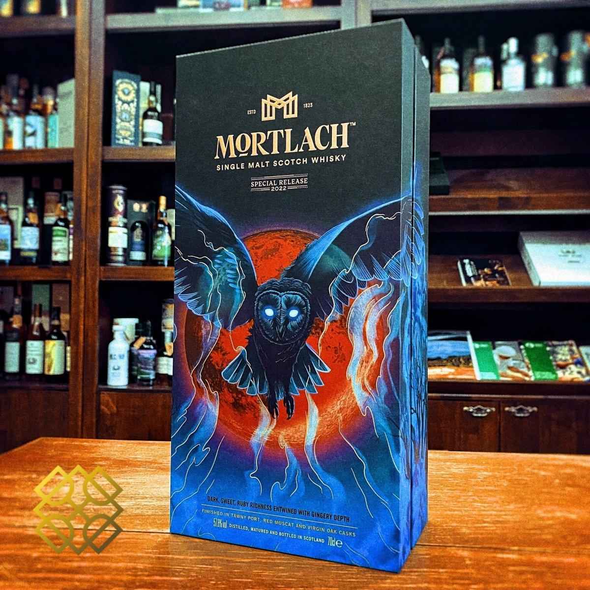 Mortlach - Special Release 2022, 57.8% - Whisky, 2