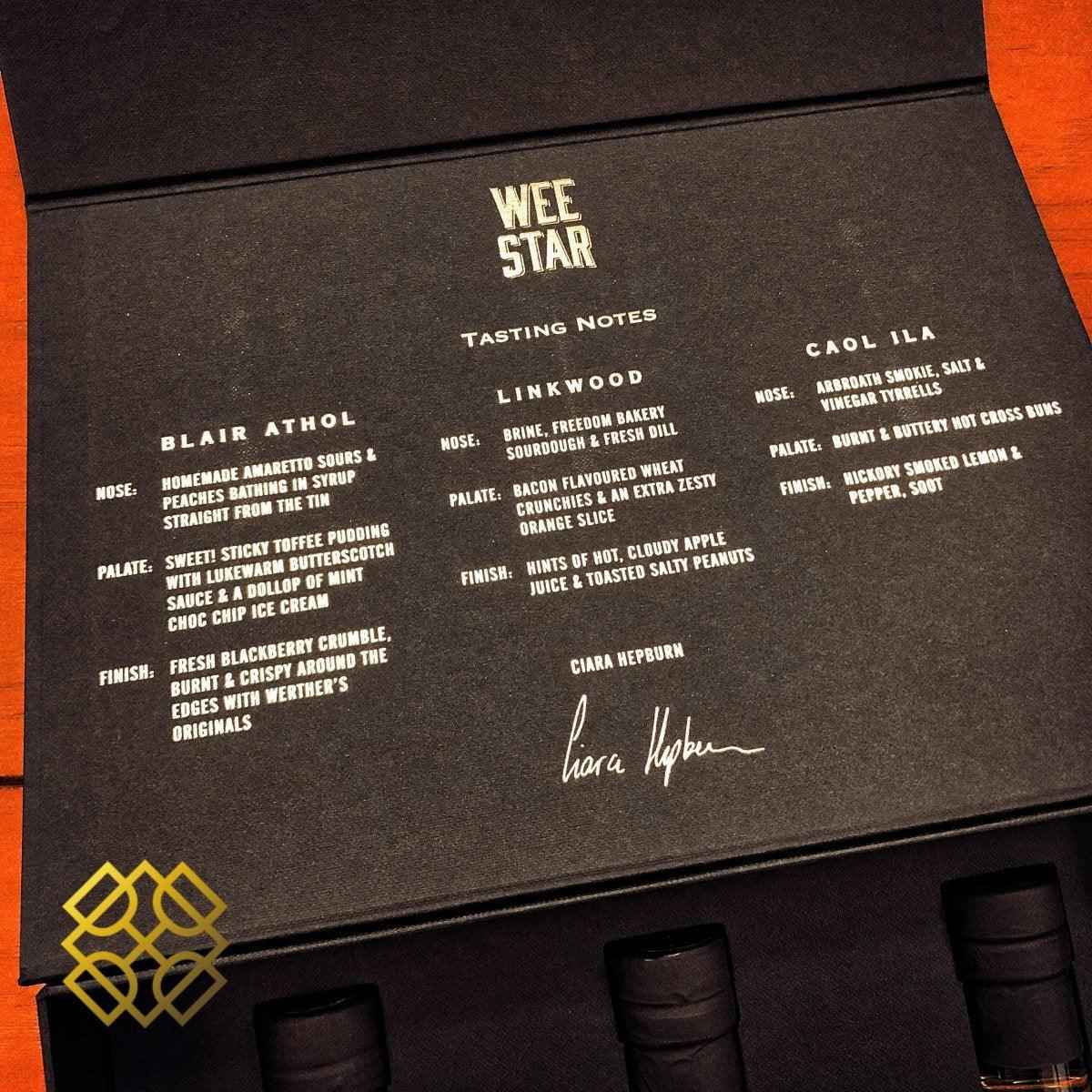 NSS Wee Star Set (Blair Athol, Caol Ila, Linkwood)(200ml x3) - Whisky, 2