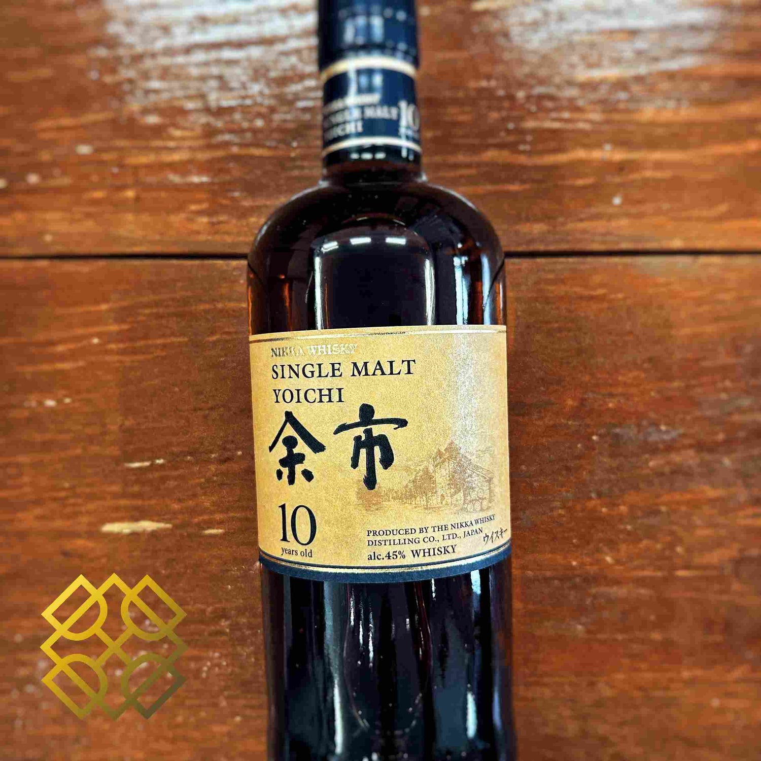 Nikka Yoichi - 10YO, 2023, 45% - Whisky