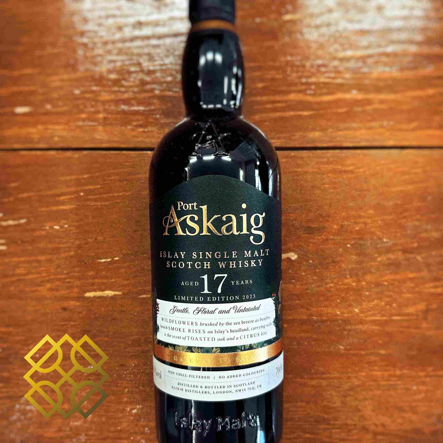 Port Askaig - 17YO, 2023, American oak, 50.5% - Whisky