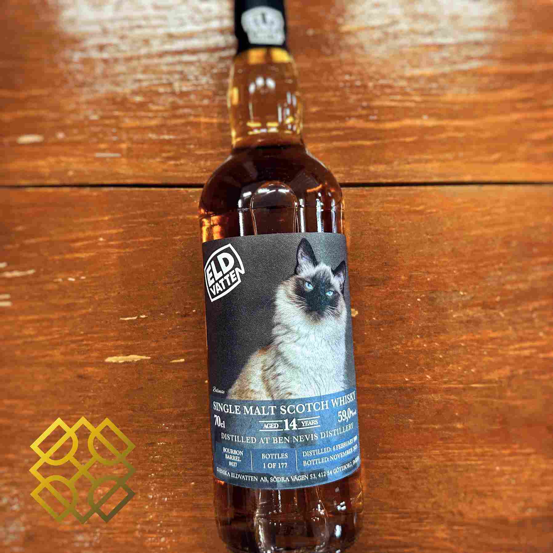 SE Ben Nevis - 14YO, 2009/2023, #637, 59% - Whisky