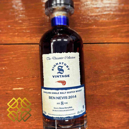 SV Ben Nevis - 8YO,2014/2023,Oloroso Sherry Butt,46%-Whisky