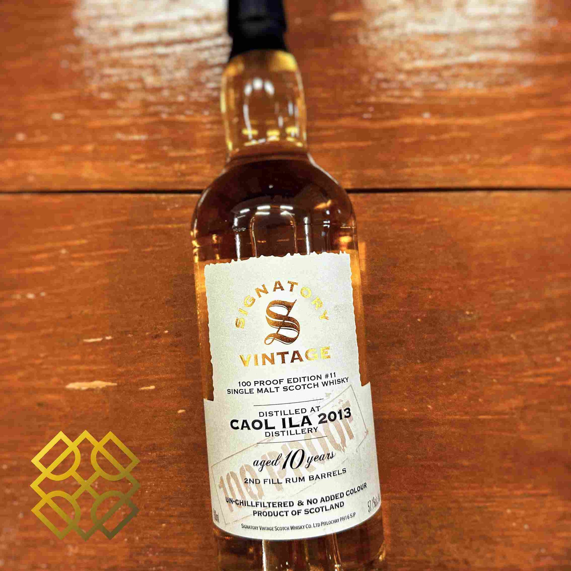 SV Caol Ila - 10YO, 2013/2024, 57.1% - Whisky