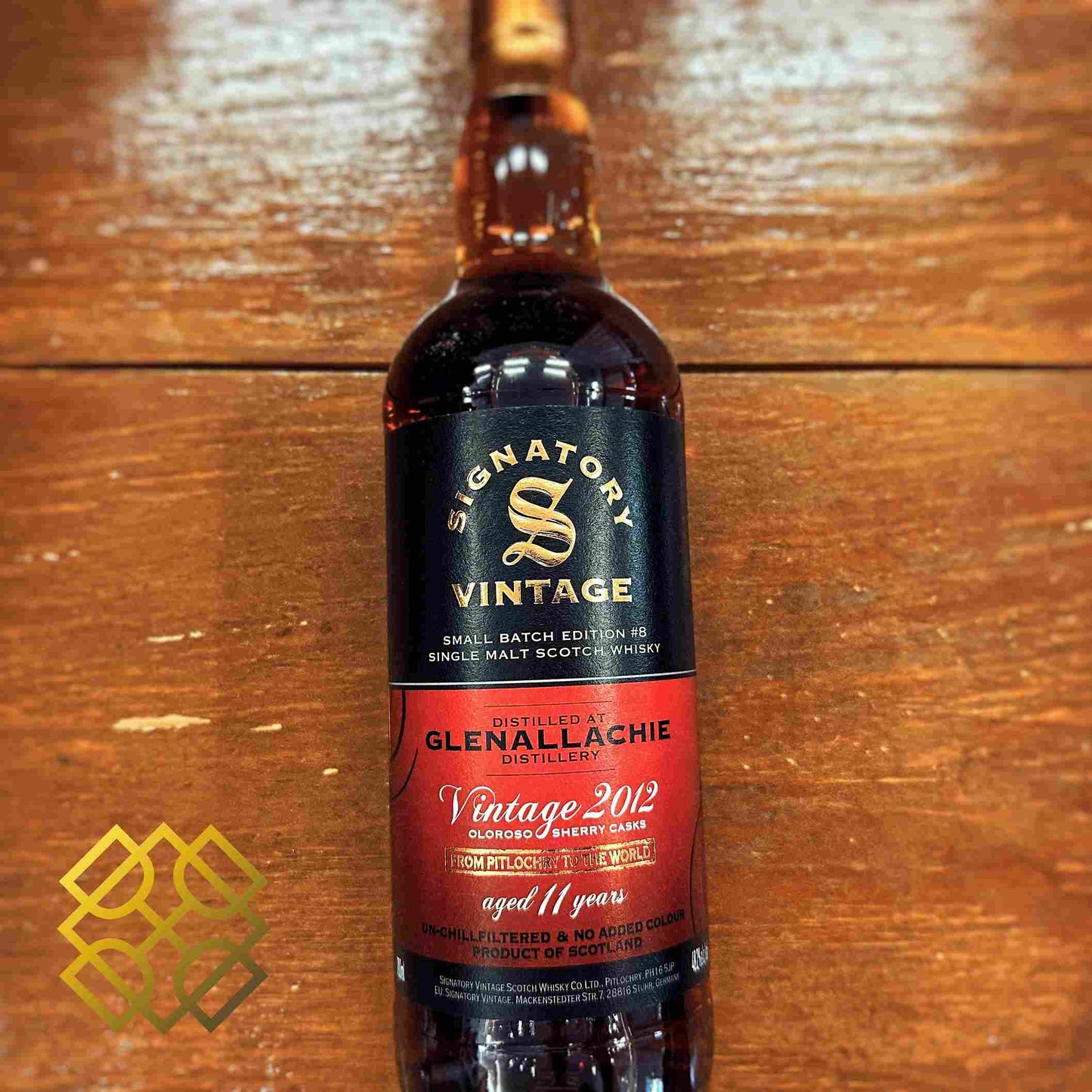 SV GlenAllachie - 11YO, 2012/2024, 48.2% - Whisky