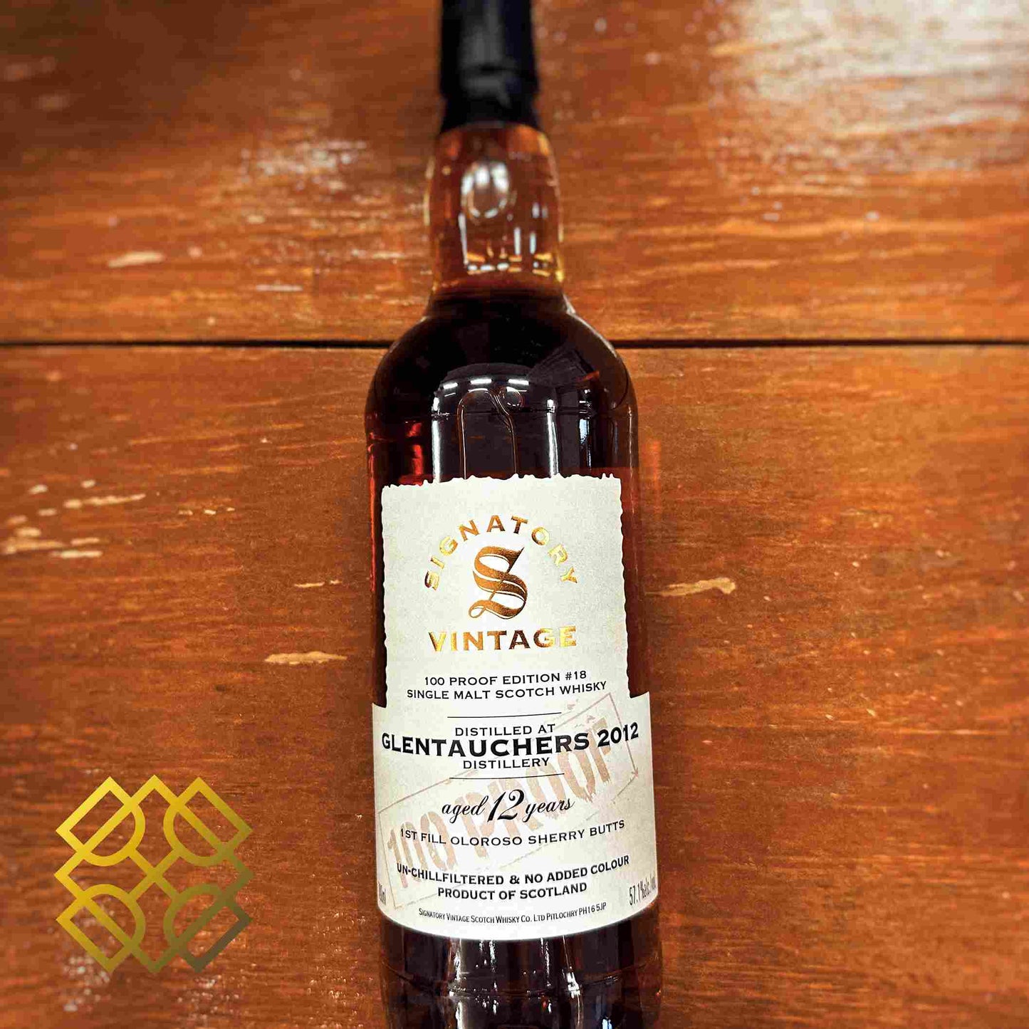 Signatory Vintage Glentauchers -12YO,2012/2024,57.1%-Whisky