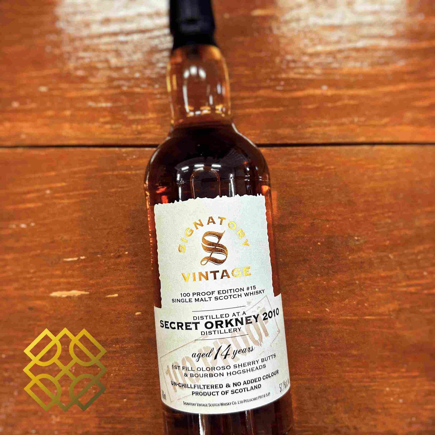 SV Secret Orkney (HP) - 14YO, 2010/2024, 57.1% - Whisky