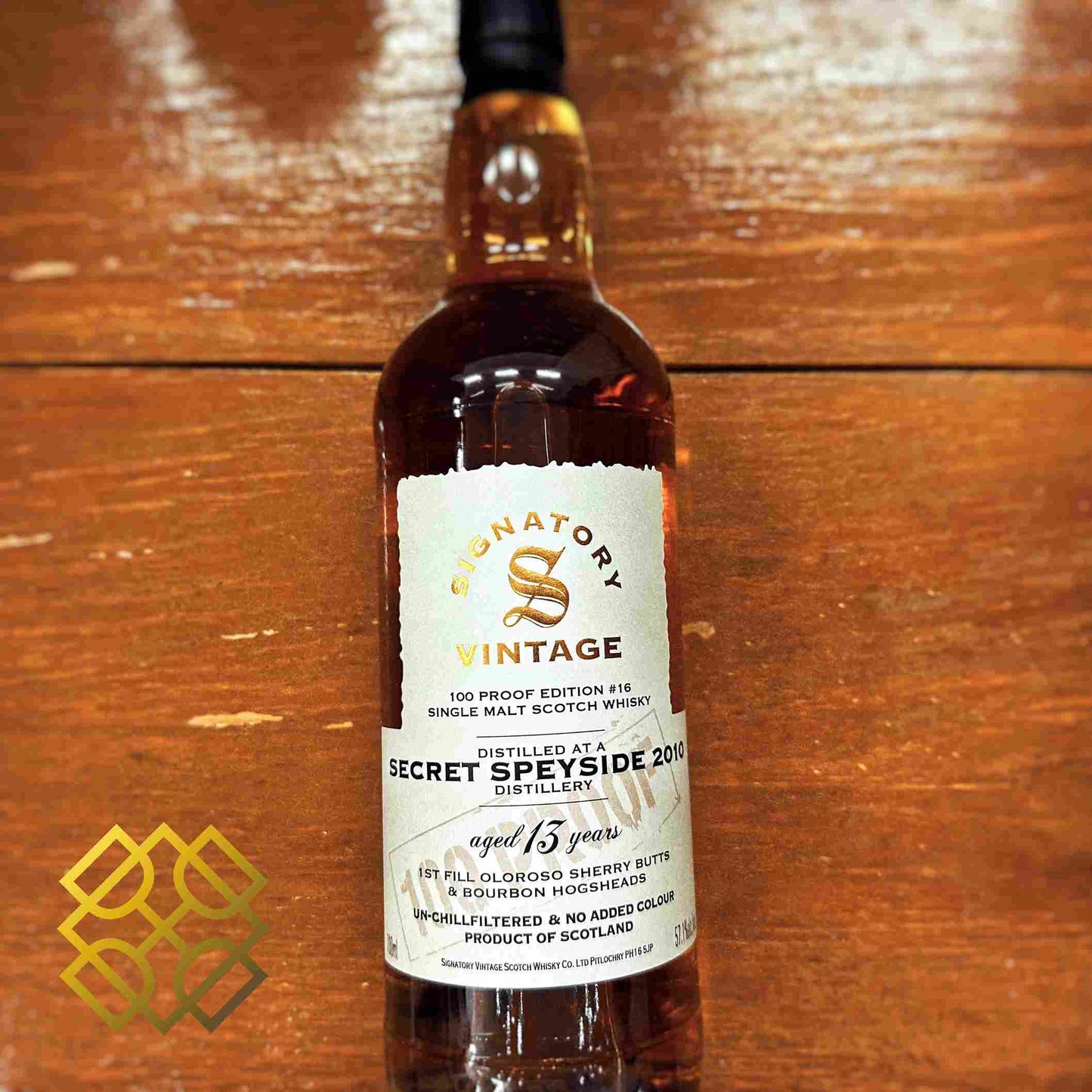 SV Secret Speyside - 13YO, 2010/2024, 57.1% - Whisky