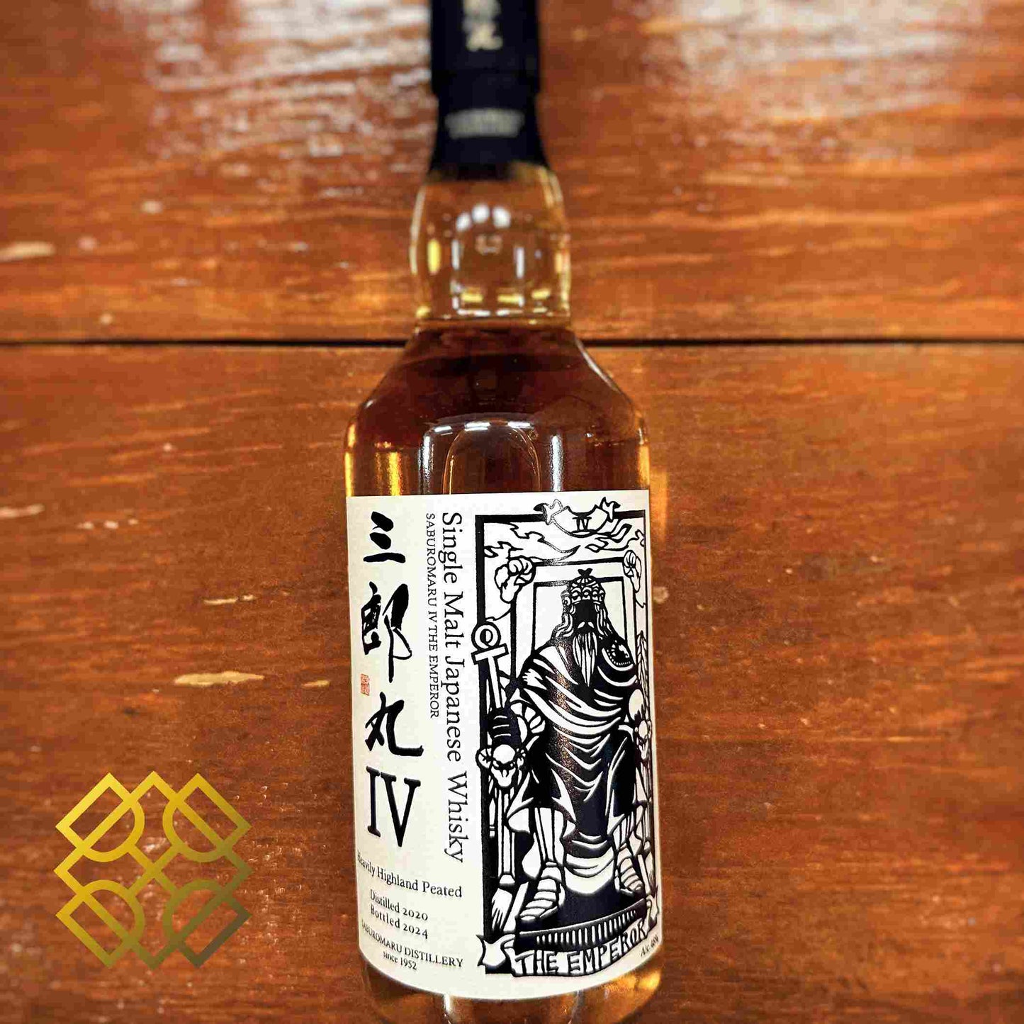 三郎丸 - ~4YO, 2020/2024, The Emperor IV, 48% - Whisky