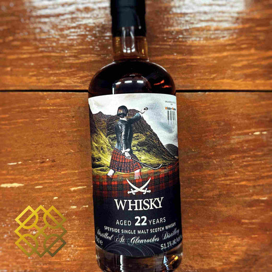 Sansibar Glenrothes - 22YO, Sherry Cask, 51.1% - Whisky