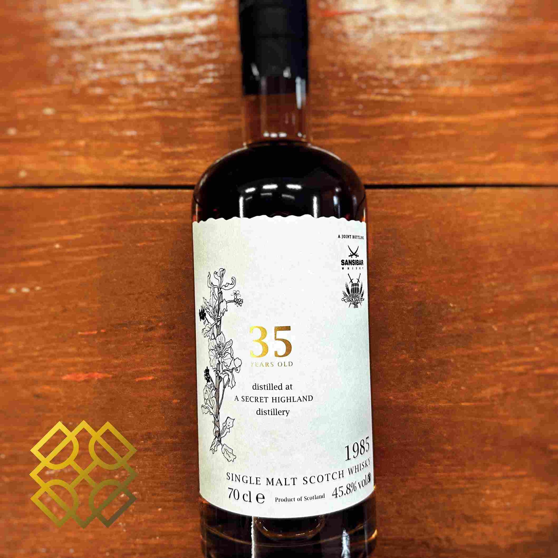 Sansibar Secret Highland - 35YO, 1985/2020, 45.8% - Whisky