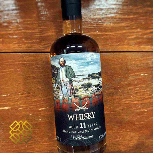 Sansibar Williamson - 11YO, 2012/2023, 53.9% - Whisky