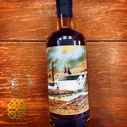 Sansibar Secret Islay (Lagavulin)-9YO 53.2% - Whisky