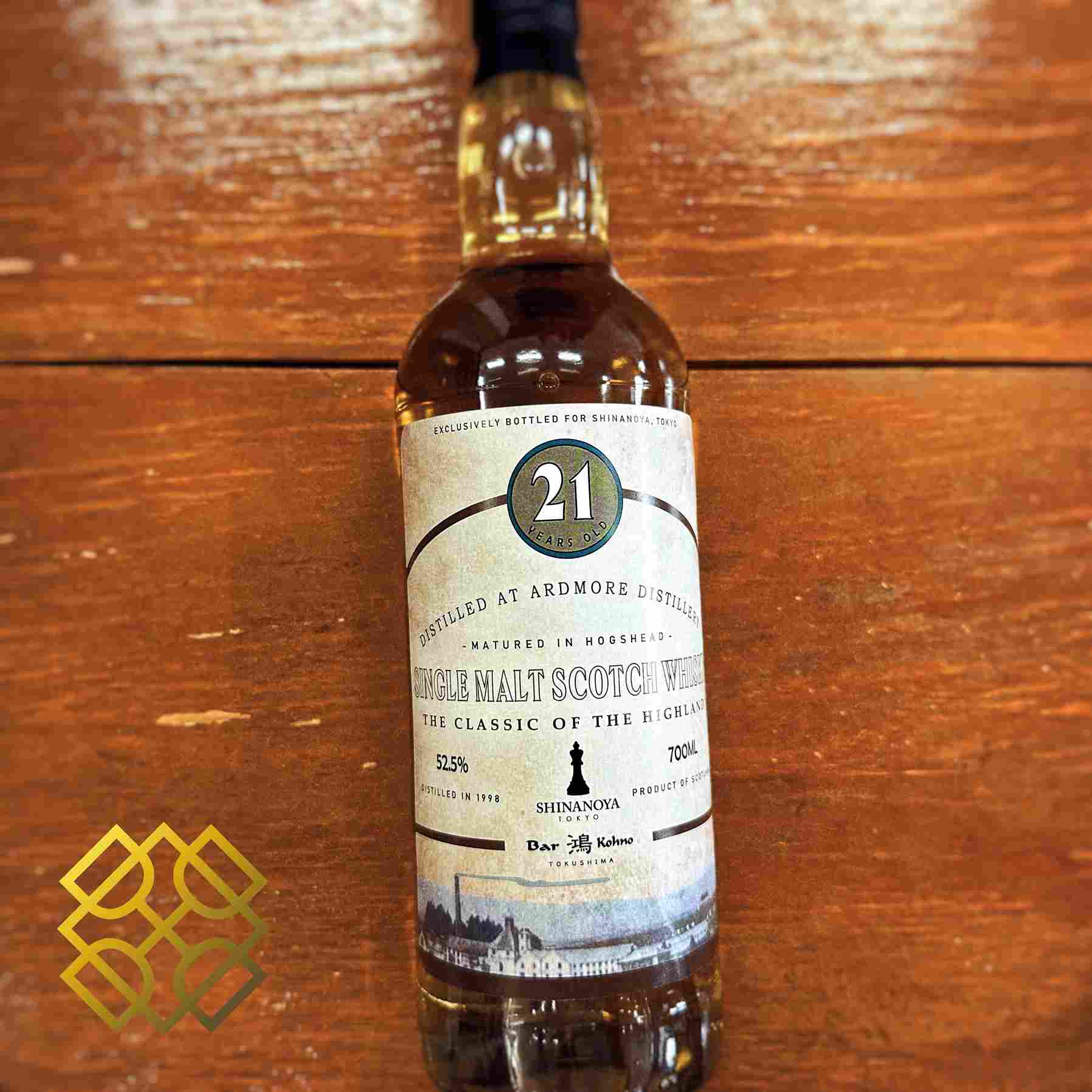 Shinanoya Ardmore - 21YO, 1998/2020, 52.5% - Whisky