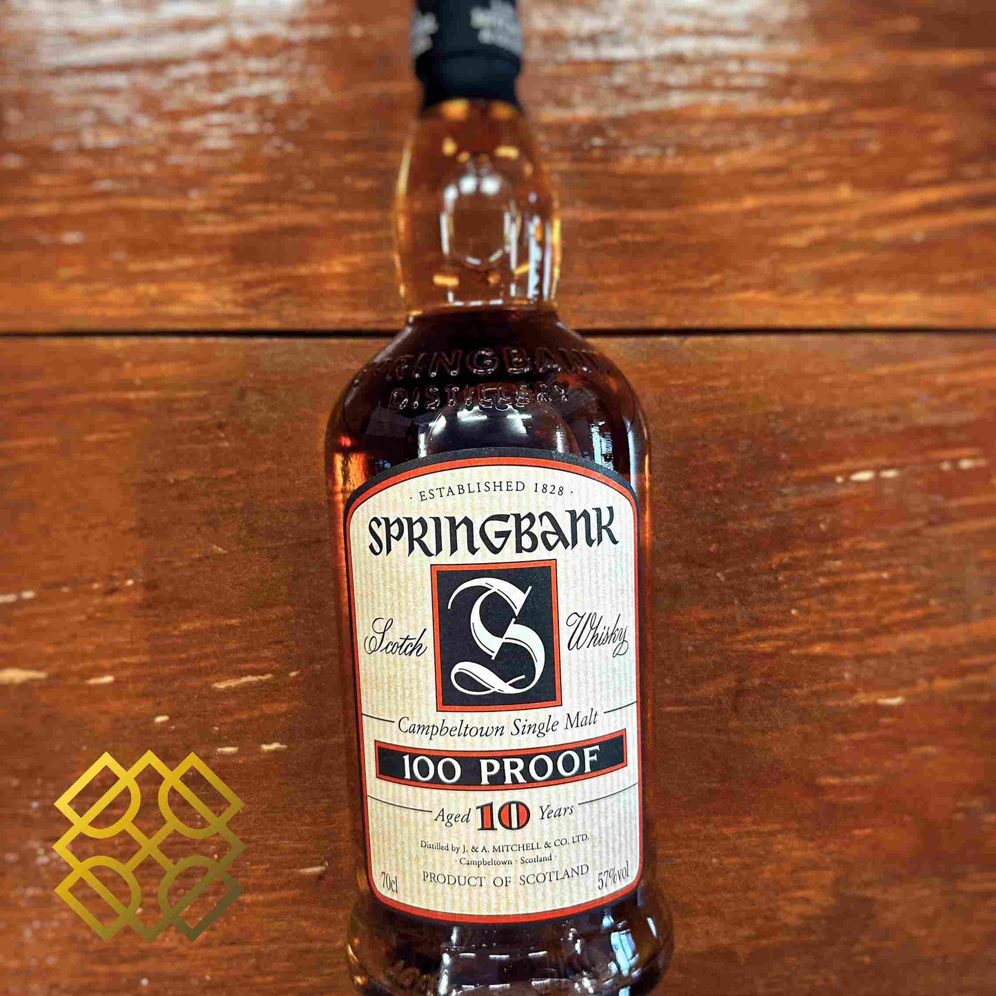 Springbank - 10YO, Beige Label, 100 Proof, 57% - Whisky