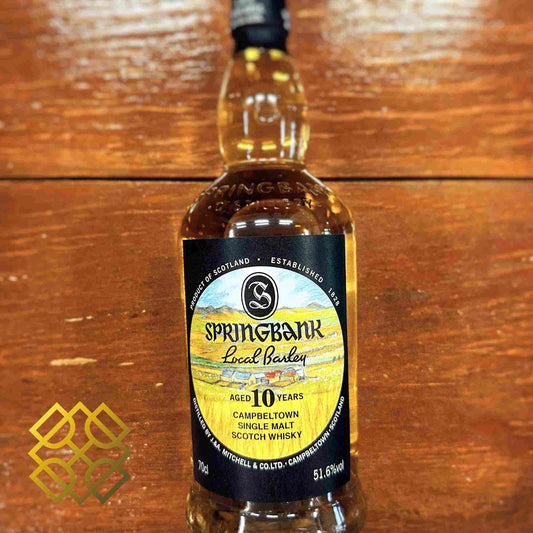 Springbank - 10YO, 2011/2021, Local Barley, 51.6% - Whisky