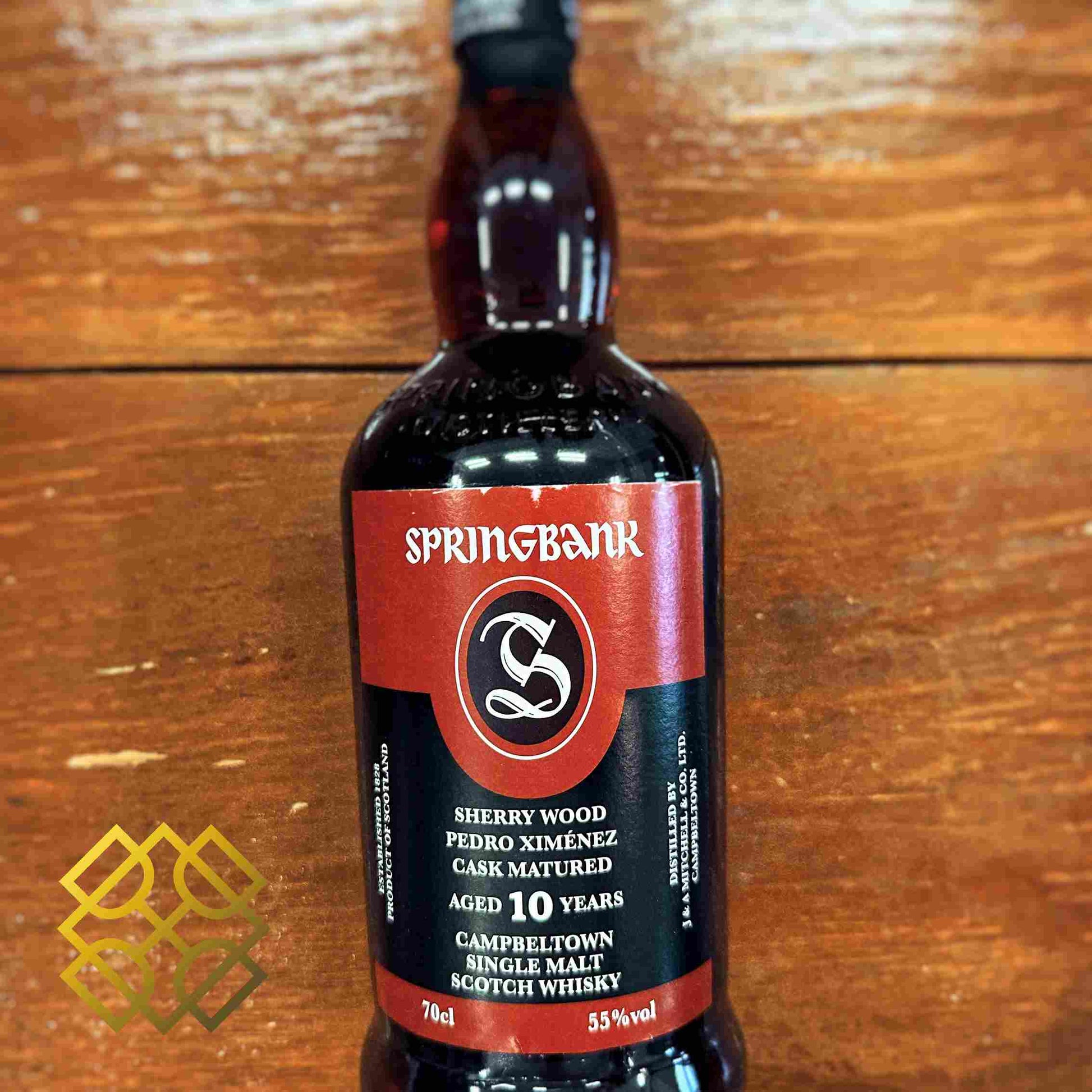 Springbank - 10YO, 2012/2022, Sherry Wood PX, 55% - Whisky