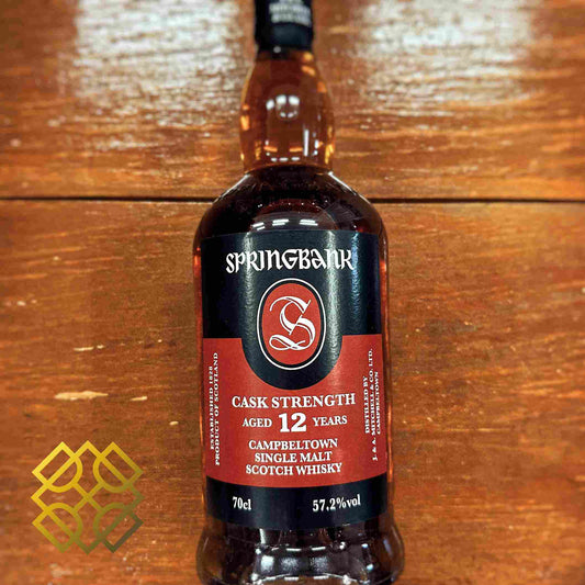 Springbank - 12YO, 2024, Cask Strength, 57.2% - Whisky