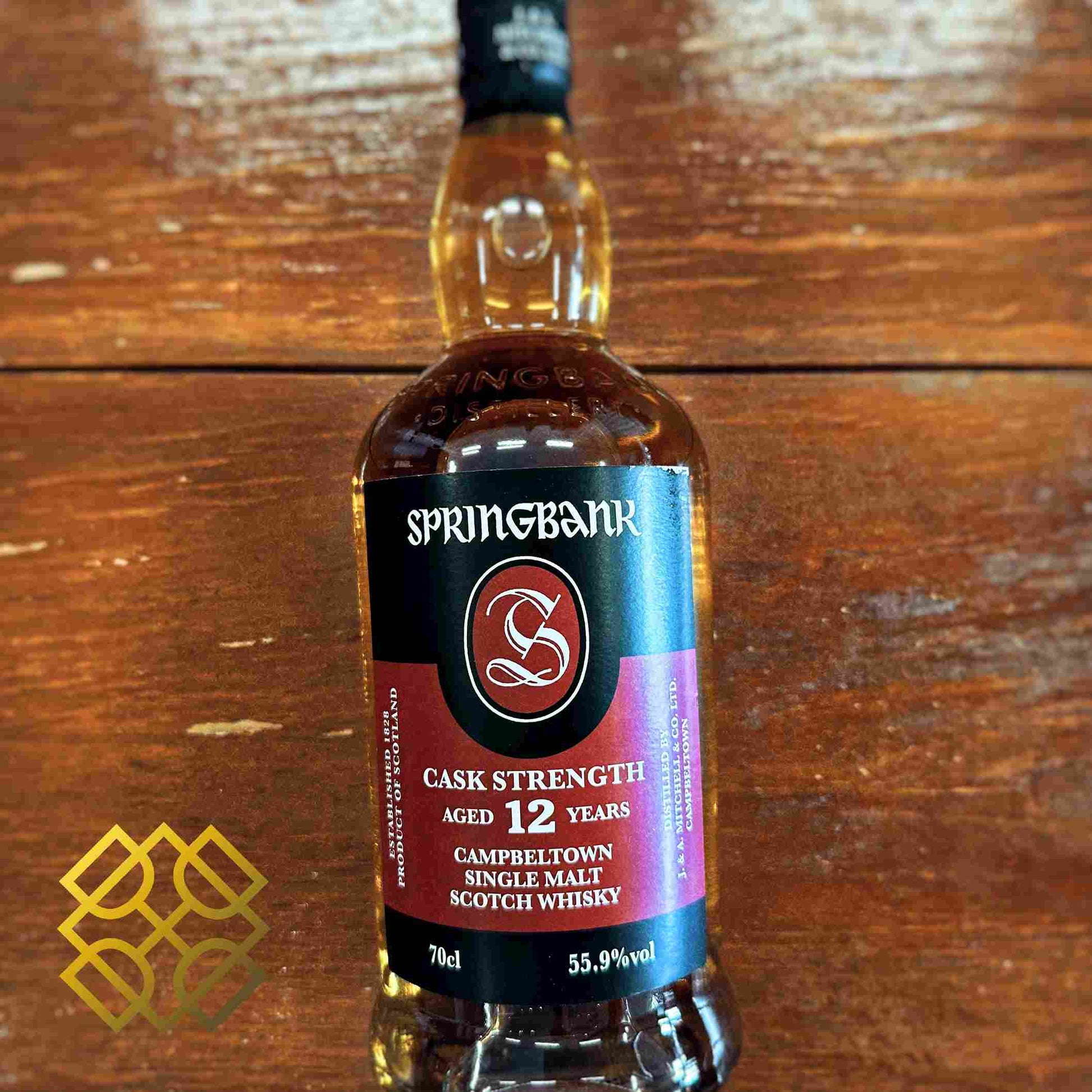 Springbank - 12YO, Cask Strength, 55.9% Type: Single malt whisky