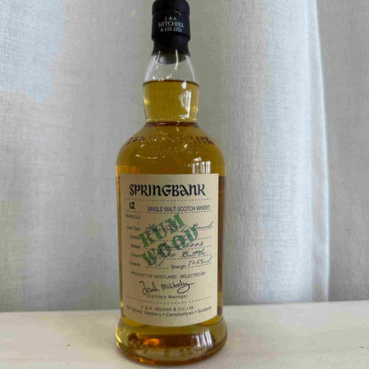 Springbank - 12YO, 1989/2002, Wood Expressions,54.6%-Whisky,2