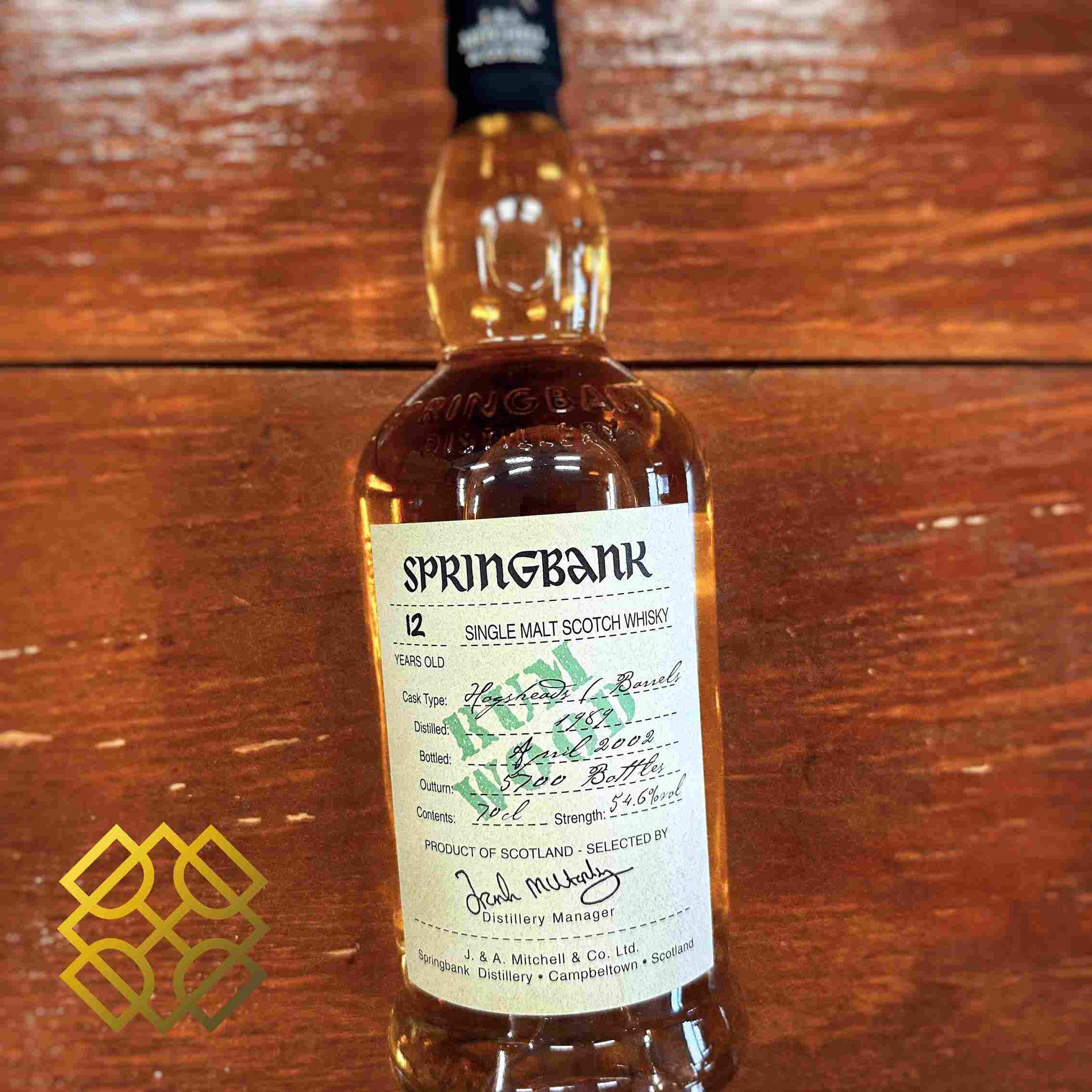 Springbank - 12YO, 1989/2002, Wood Expressions,54.6%-Whisky