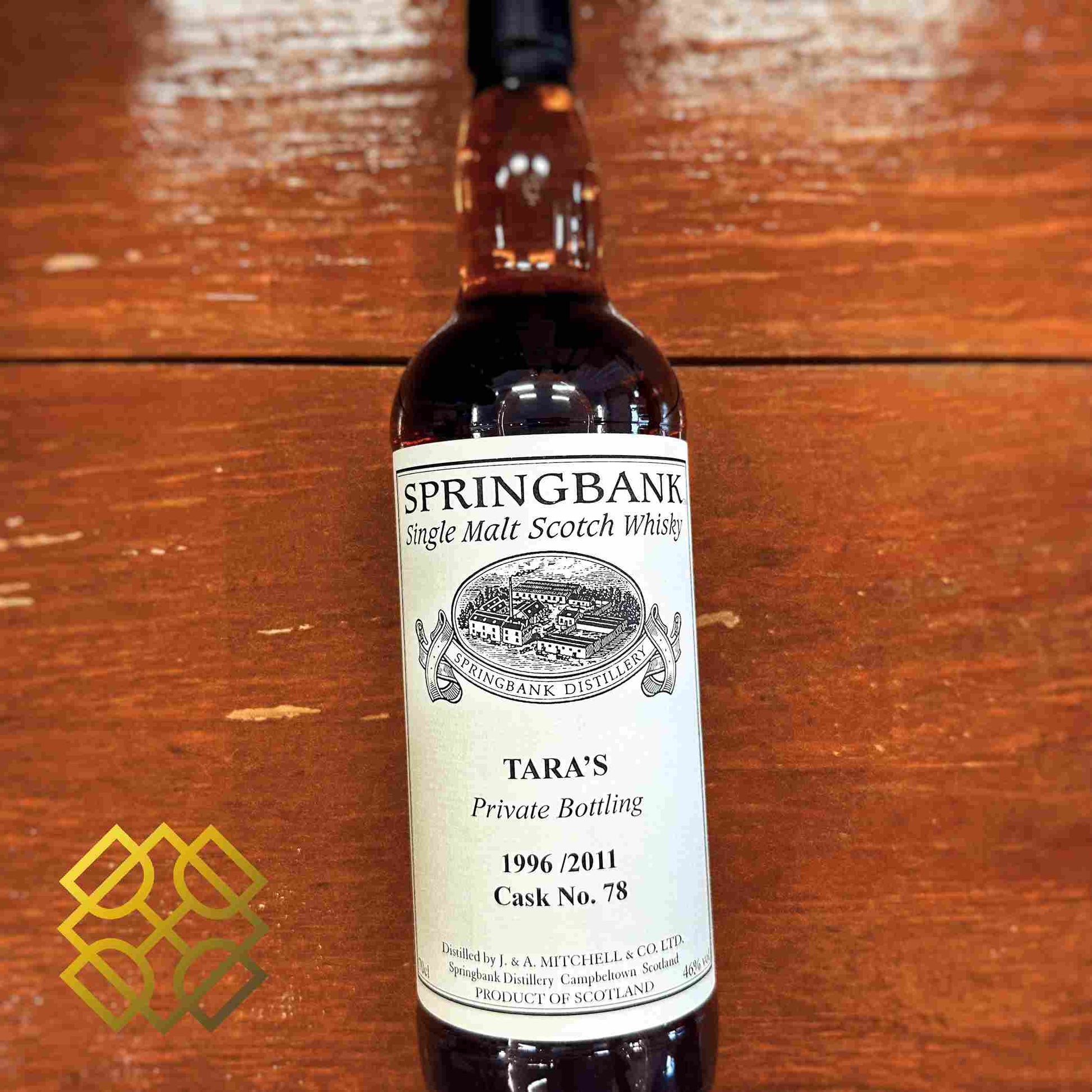 Springbank - 15YO,1996/2011,#78,PrivateBottling,46%-Whisky