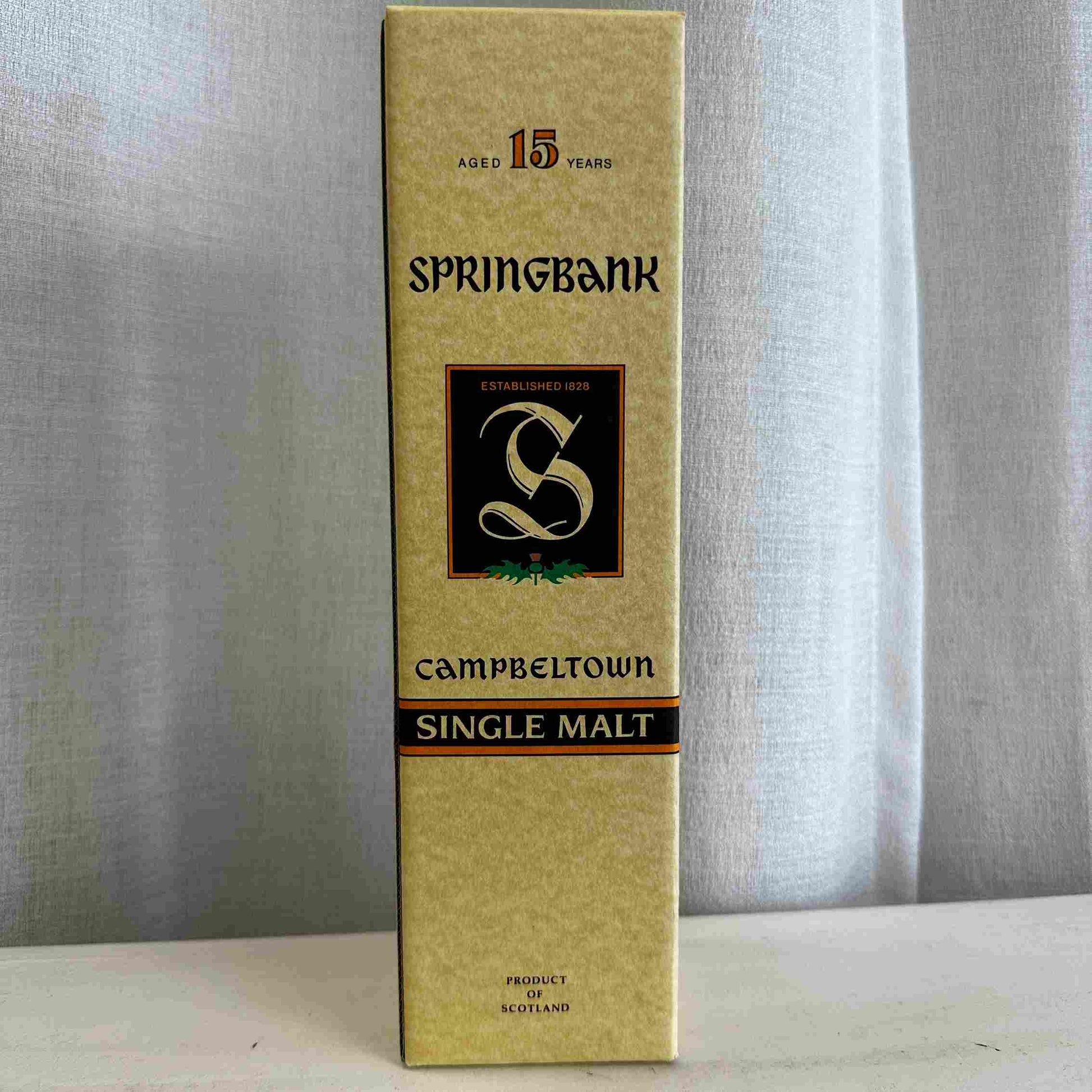 Springbank - 15YO, 1990s, Green Thistle, 46% - Whisky,3