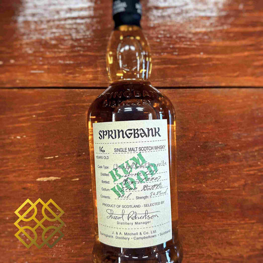 Springbank - 16YO, 1991/2007, Wood Expressions,54.2%-Whisky