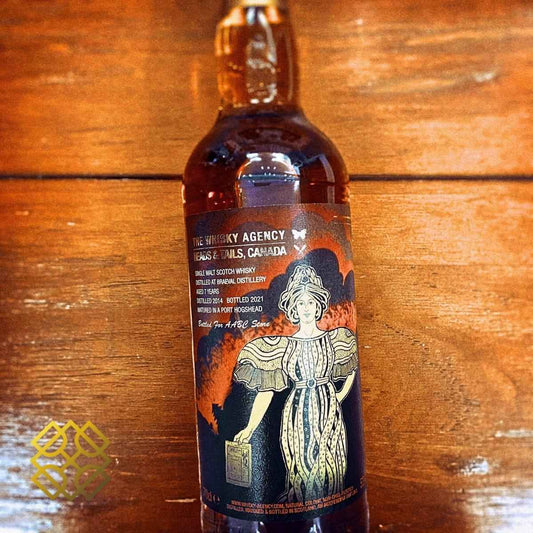 TWA Braeval - 7YO, 20142021, 53.4% - Whisky