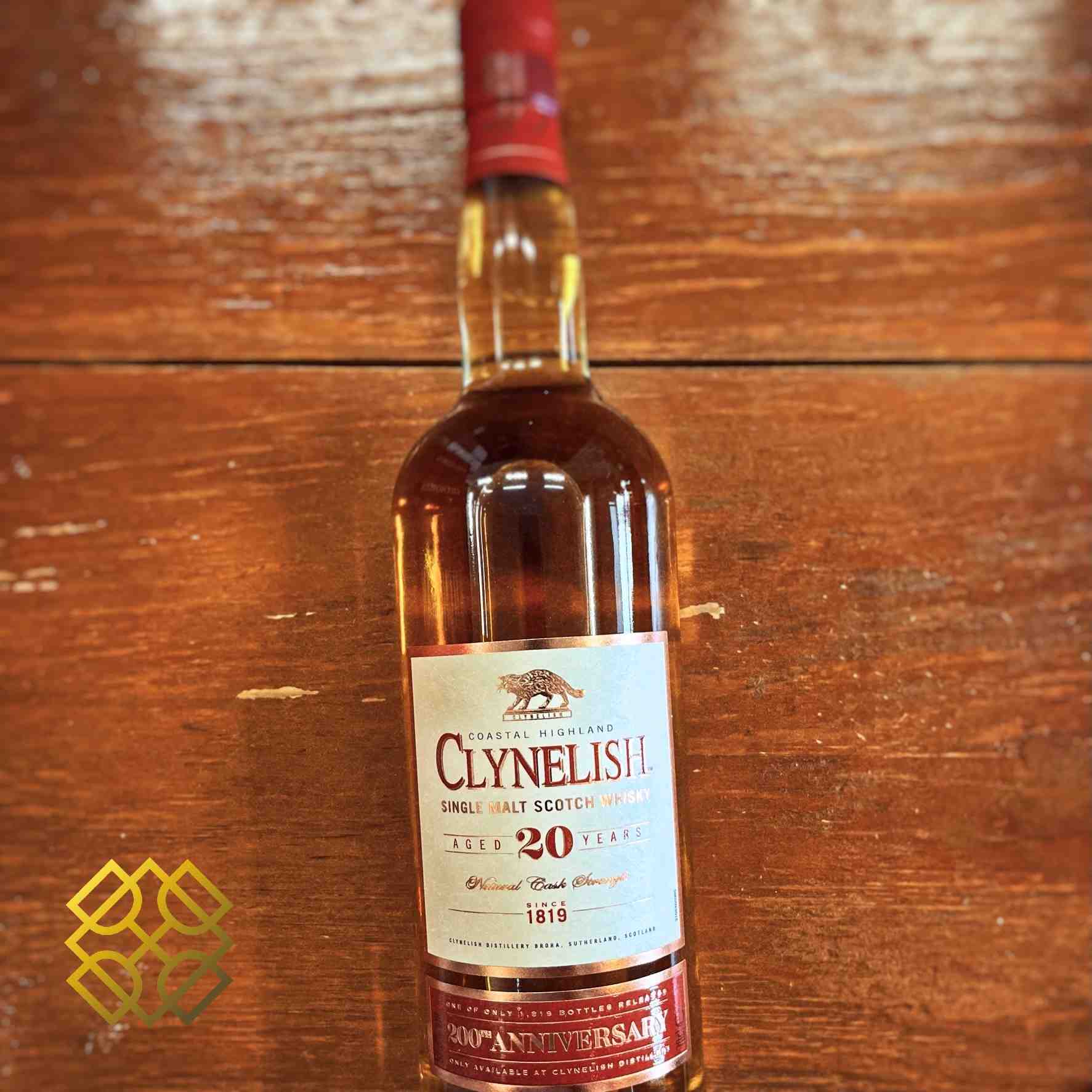 Clynelish - 20YO, 200th Anniversary, 57.3% Type: Single Malt Whisky