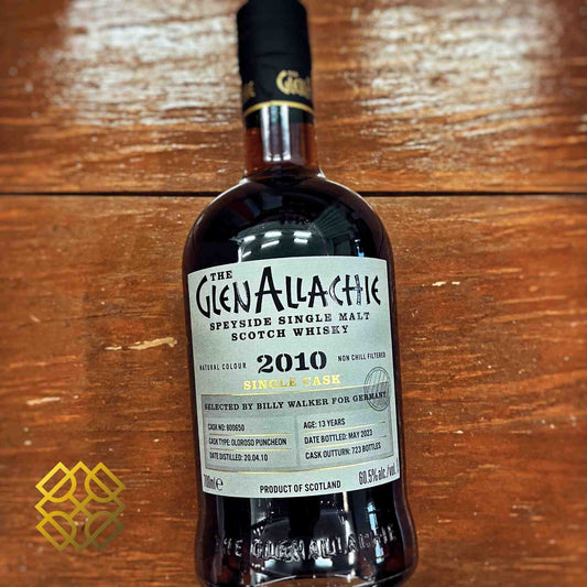 Glenallachie 13YO Type: Single malt whisky