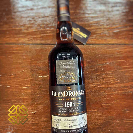 Glendronach - 24YO, 1994/2019, #325, 51.9% Type : Single malt whisky