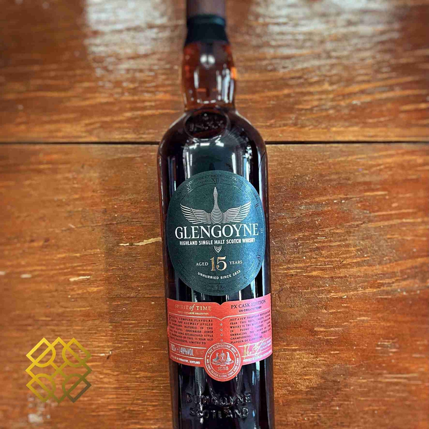 Glengoyne - 15YO, 2022, 48.0%  Type: Single Malt Whisky