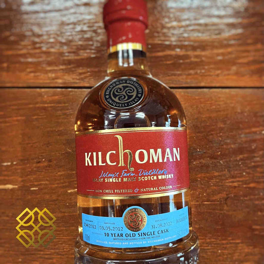 Kilchoman - 2012/2022, Single Cask Release, 54.3% Type : Single malt whisky