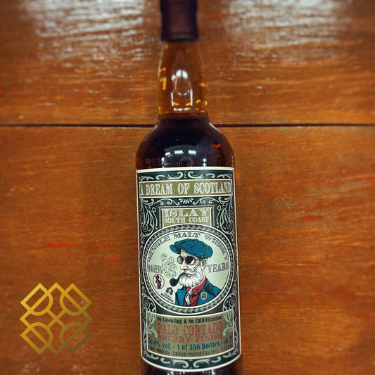 A Dream of Scotland Islay South Coast (Lagavulin) 12YO, 2007/2020, 56.8% (WB88.13) - 蘇格蘭威士忌