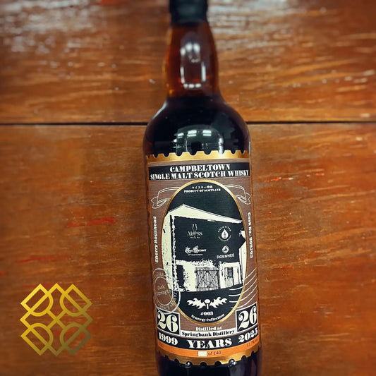 Abyss Springbank - 26YO, 1999/2025, Synergy Collection #003, 51.7% - Scotch Whisky