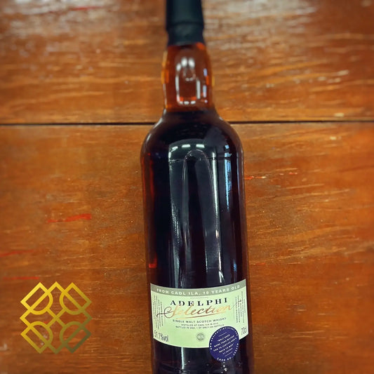 Adelphi Caol Ila - 10YO, 2012/2022, #302779, Sherry, 51.1% (分現金/信用卡價) - Scotch Whisky
